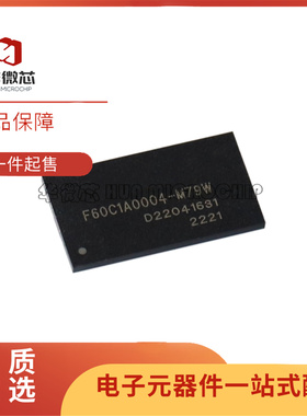 F60C1A0004-M79W FBGA-96 动态随机存取存储器(DRAM) 原装正品IC