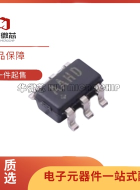 全新原装 MAX3188EEUT+T 丝印AAHD 贴片SOT23-6 RS232驱动器芯片