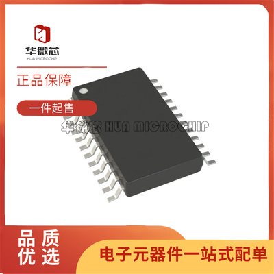 LTC3618EFEDC-DC电源芯片