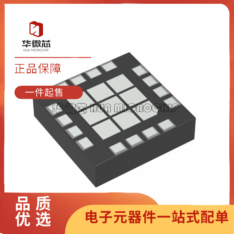 SKYWORKS放大器芯片原装正品