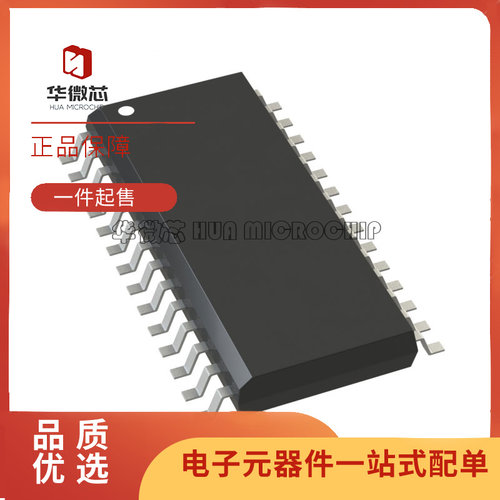 微芯电子元器件芯片全新原装正品
