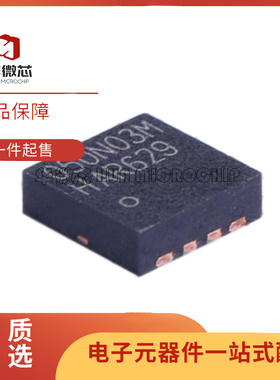 BSZ050N03LSG BSZ050N03MSG BSZ058N03LSG BSZ058N03MSGATMA1原装