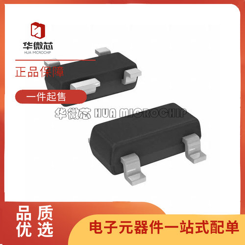 MAXIM电子元器件芯片原装正品