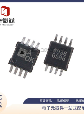 AD8616ARMZ-REEL AD8616ARM 丝印A0K 运算放大器 MSOP-8 全新原装
