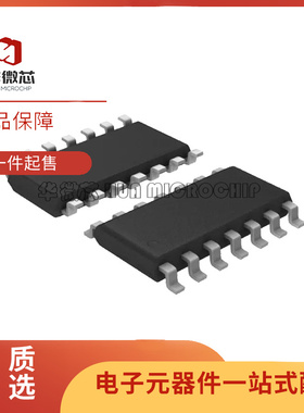 TLC254AC/ACD 27M4ACDR L4BC/BCD/BCDR 274BI/BID/BIDR/AID/AIDR