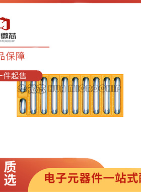 EPC2204A 2218A 2055 2015C 2069 氮化镓晶体管 40V/80V 原装正品