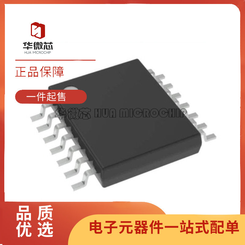 LM3447MT LM3447MTX LED驱动器芯片 封装TSSOP14 全新原装 - 实物图