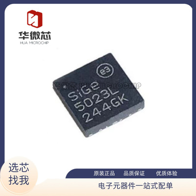SKYWORKS射频放大器芯片原装正品