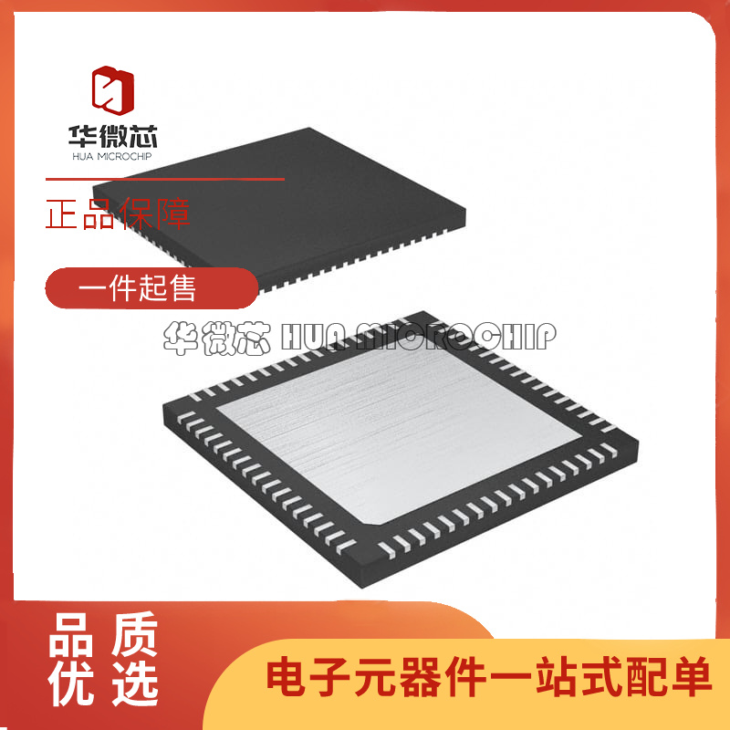 MAXIM数模转换器全新原装正品