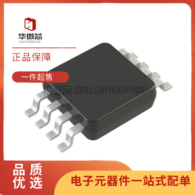 凌特线性比较器芯片全新原装正品