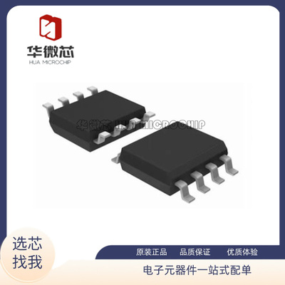 MAXIM低噪声高精度原装正品