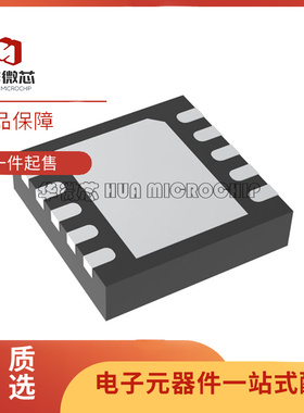 MAX20074ATBA/V+T 封装TDFN-10 贴片开关稳压器芯片IC 原装正品