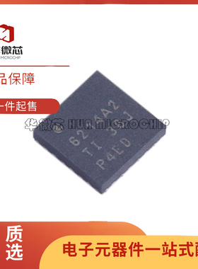 全新原装 CDCE6214RGER VQFN-24 丝印6214A2 时钟发生器芯片 IC