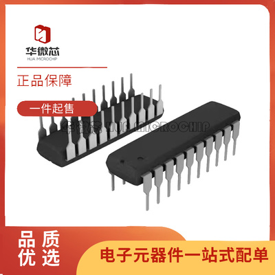 ADI电子元器件芯片全新原装正品