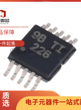 INA206AIDGSR 203 208 220 226 233丝印BQQ BQS OOUI BQN MSOP10