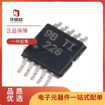 TI电子元器件芯片全新原装正品