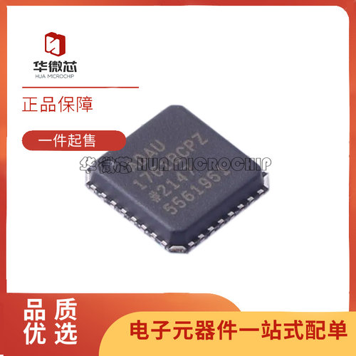 ADXL345BCCZADG1604传感器开关