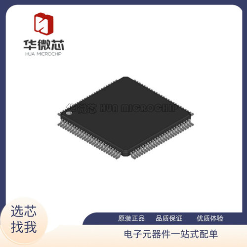 NS电子元器件全新原装正品