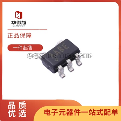 MAX8863TEUK+T线性稳压器(LDO)