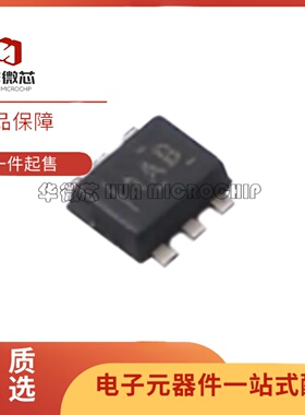 全新正品 TMP112NAIDRLR 丝印1AB SOT-563封装 温度传感器芯片