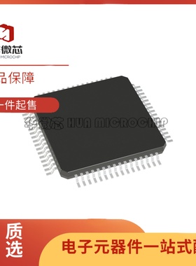 全新正品LMK04714QPAPRQ1 HTQFP-64(9.8x9.8)封装 时钟消抖芯片