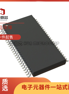 PI6C20800BAEX TSSOP-48-6.1mm封装 时钟缓冲器芯片 全新正品