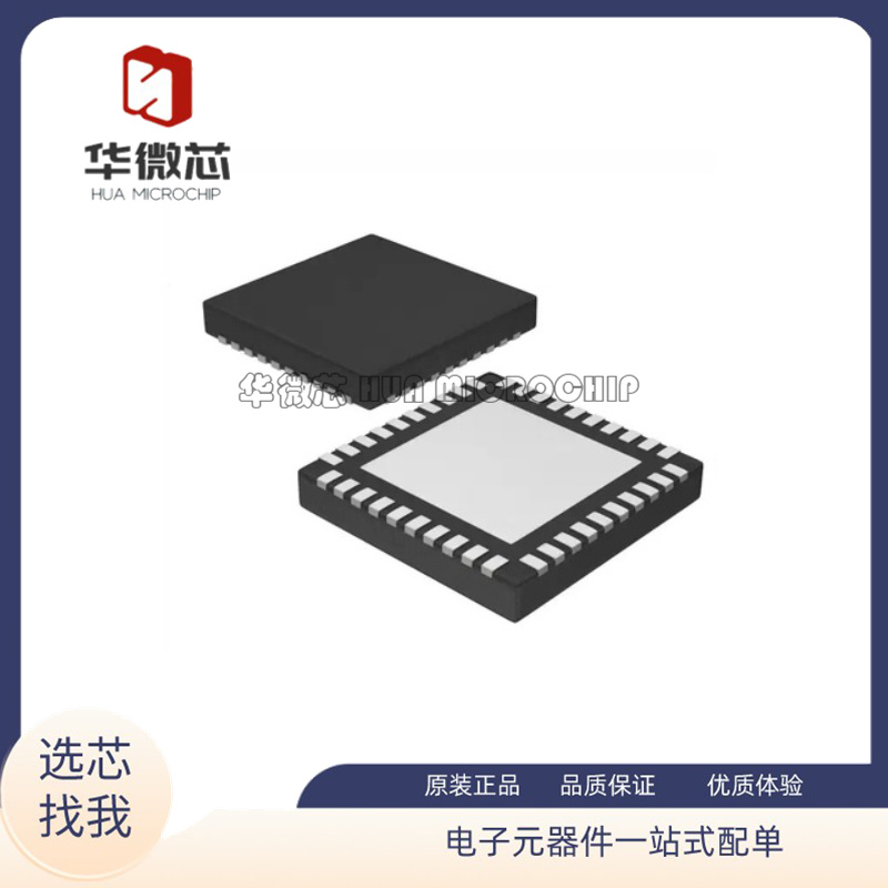 TI射频收发器芯片全新原装正品