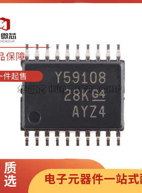 TLC0838CPW 7528CPWR 3544 59108IPW 59211 59212IPWR TSSOP20