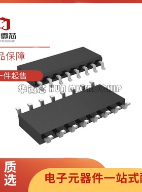 全新正品MAX4522CSE+T SOIC-16封装  模拟开关/多路复用器芯片