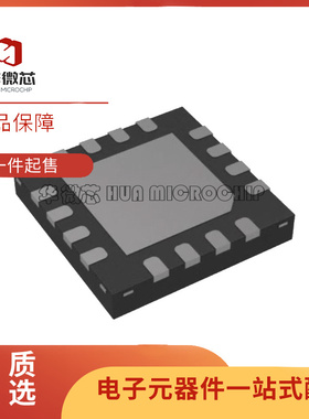 MAX15059BATE+T 丝印 TQFN-16 专业电源管理(PMIC)芯片 原装正品