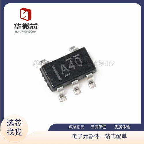 TI运算放大器全新原装
