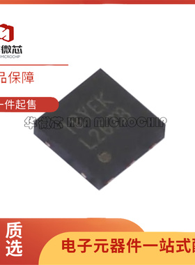 LMR10520YSDX WSON-6-EP(3x3)封装 DC-DC电源芯片 全新正品