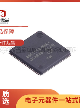 88E6031-A1-LAJ1C000 88E1112-C2-NNC1I000 88SE9170A2-NNX2C000