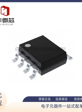 MAX3314ESA+T《IC TRANSCEIVER FULL 1/1 8SOIC》