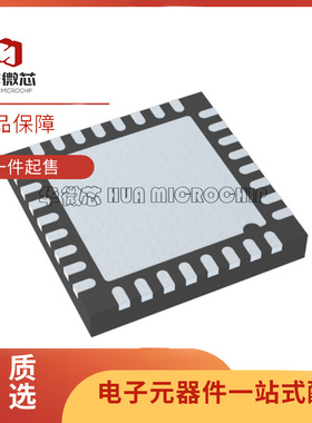 全新原装ADRF6780ACPZN ADRF6780 LFCSP32 升频器 射频放大器芯片