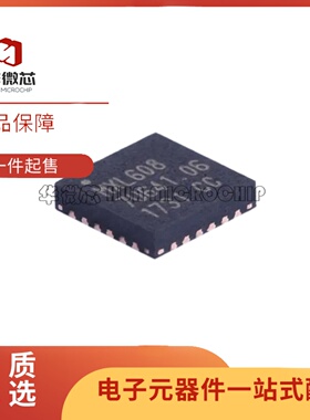 全新正品 MXL608 MXL608-AG-T QFN24 模拟硅调谐器无线收发芯片