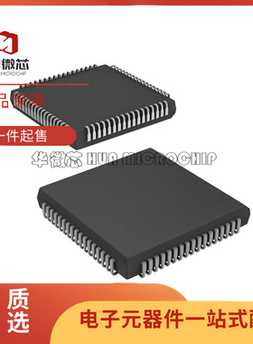 TL16C552AFN 丝印TL16C552A 通信芯片 贴片PLCC-68 全新原装