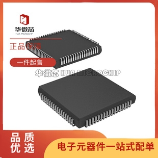 TL16C552AFN 丝印TL16C552A 通信芯片 贴片PLCC-68 全新原装