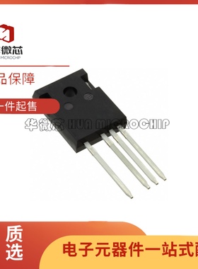 全新IMZA120R040M1H 12M1H040 TO-247-4封装 1200V 55A 场效应管