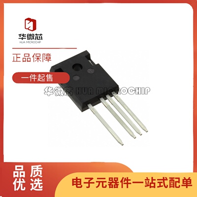 IMZA120R040M1H场效应管芯片