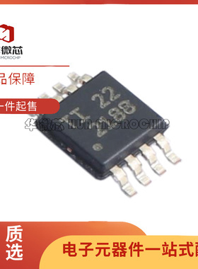 OPA2188AQDGKRQ1 VSSOP-8封装 精密运放芯片 全新原装正品
