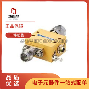 ZBT-K44-FT+ 射频偏置器芯片 通用 10MHz ~ 40GHz 全新原装正品