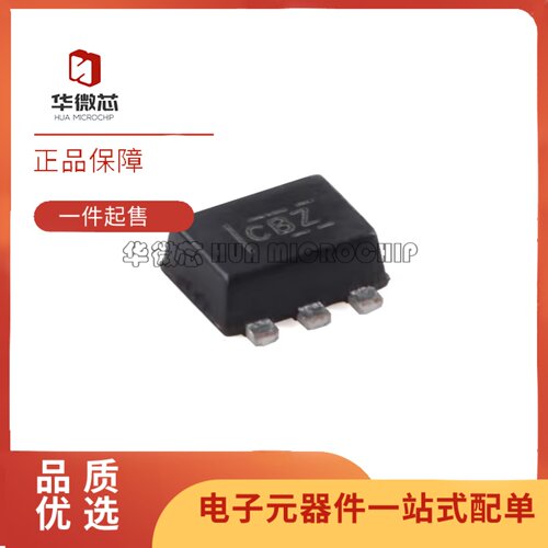 TMP102AIDRLR数字温度传感器