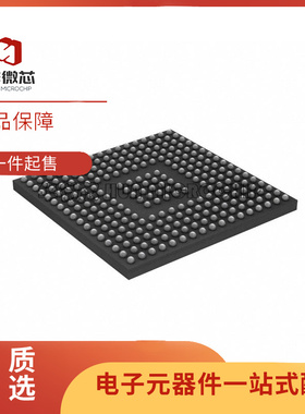 STM32H753VIT6 ZIT6 IIT6 BIT6 VIH6 AII6 IIK6 XIH6 原装正品