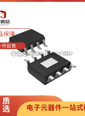 全新原装 LM5017/5018/5019/5002/5051MR/MRX/MA/MAX/MRE/NOPB