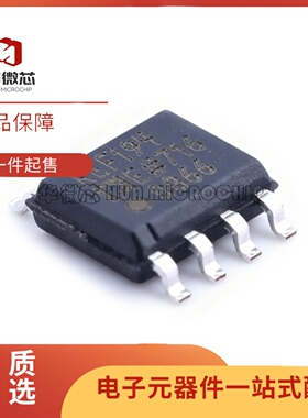 REF03 194 195 196 193 192 GSZ/ESZ/FSZ HMC435AMS8GE/830LP6GE