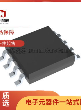 DS1620S DS1621S DS1624S DS1625S+TR 温度传感器芯片  原装正品