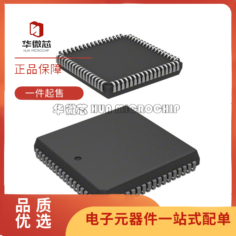 IDT集成电路芯片全新原装正品