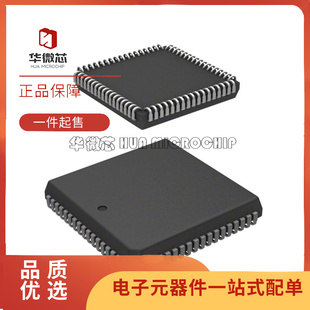 封裝 全新原裝 IDT7007L20JGI IDT7007L20JG 集成電路芯片 PLCC68