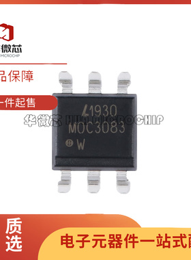 MOC3022S MOC3021S 3023X 3020 3052 3063 3083S-TA1 8050SD SOP